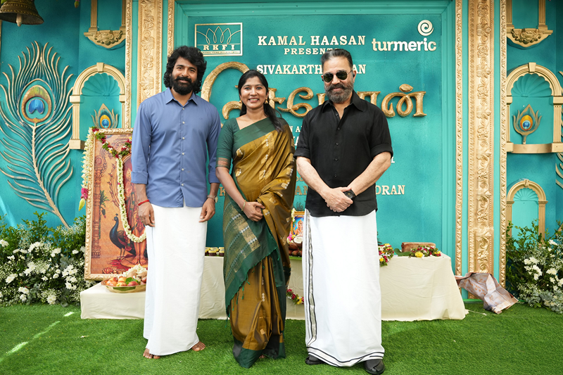 SEYON-Movie-Launch-2