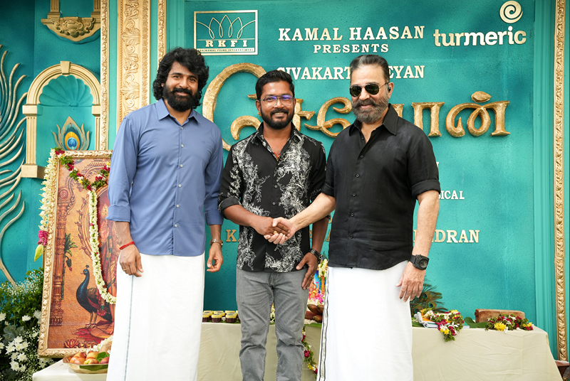 SEYON-Movie-Launch-3