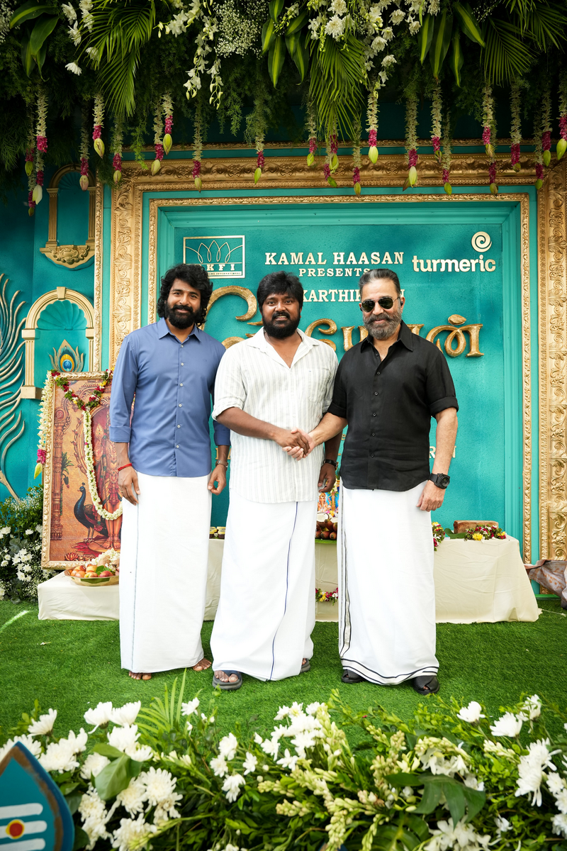 SEYON-Movie-Launch-4