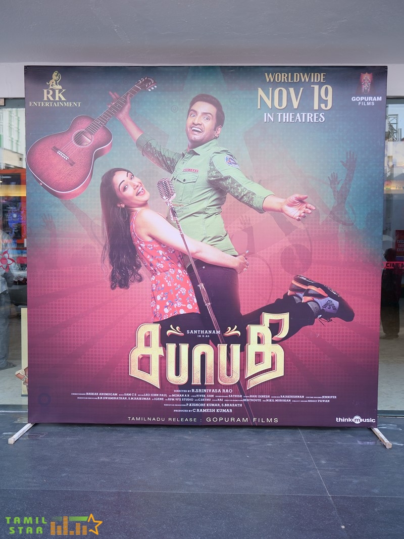 Sabhaapathy-Press-Meet-Stills-16