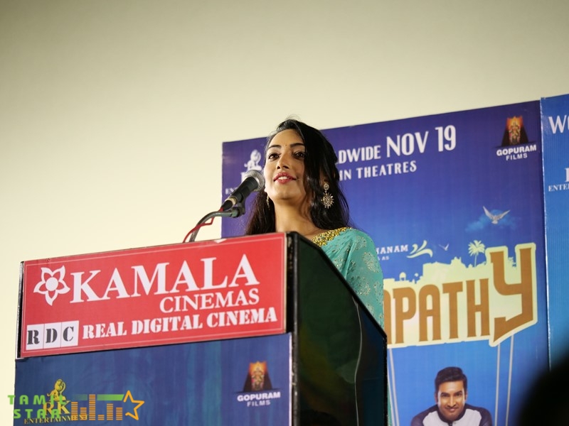 Sabhaapathy-Press-Meet-Stills-26