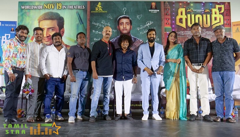 Sabhaapathy-Press-Meet-Stills-29