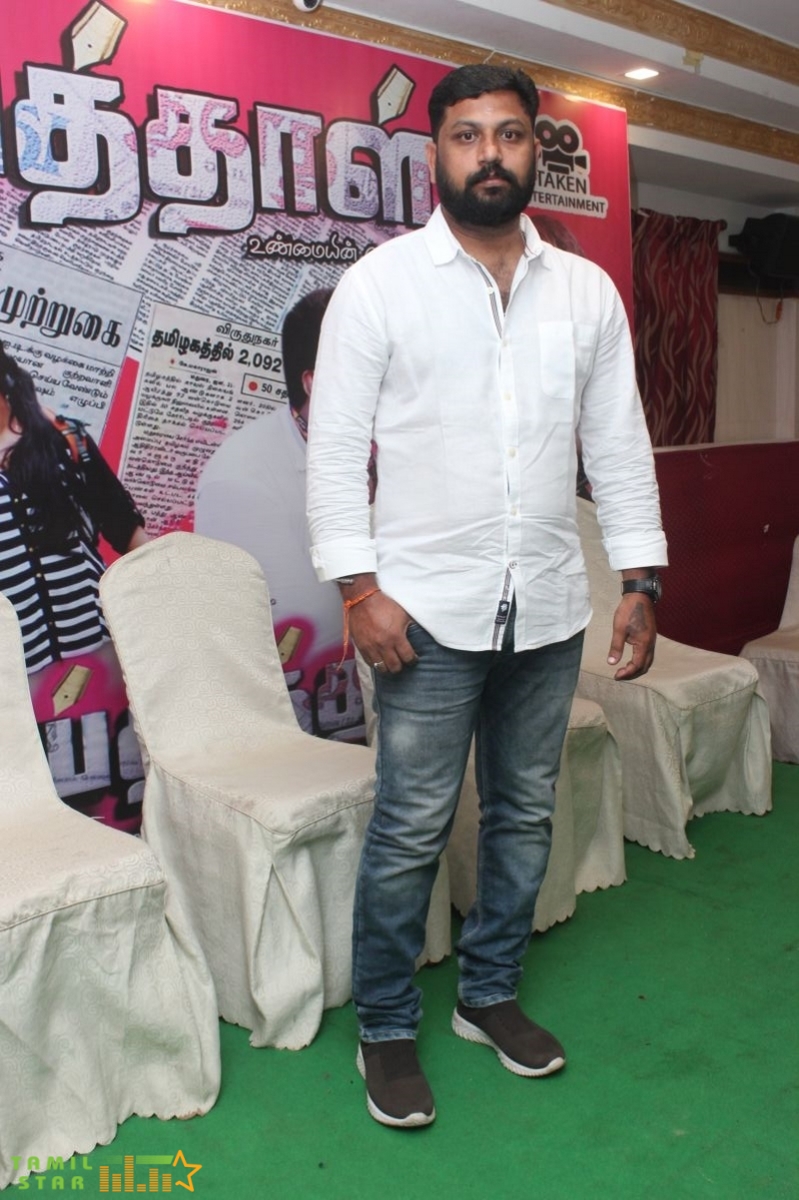 Seithithal Movie Press Meet (3)