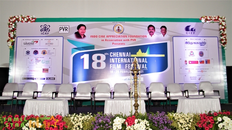 Stills of 18th Chennai International Film Festival Inaugural Function (7)
