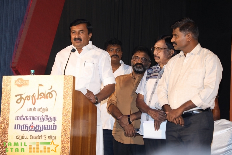 Thalaivan-Song-Launch-Stills-20