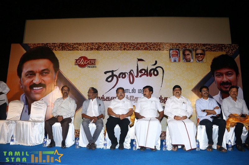 Thalaivan-Song-Launch-Stills-4