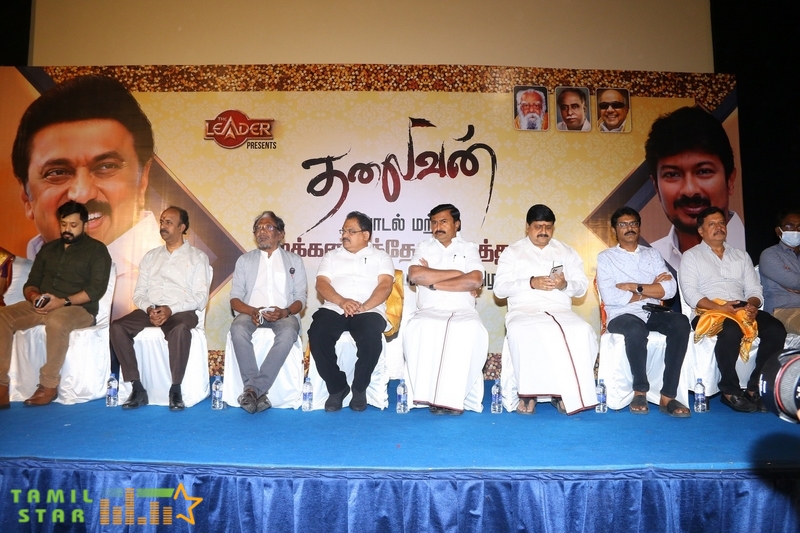 Thalaivan-Song-Launch-Stills-5