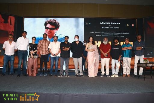 Thalaivi Trailer Launch Stills (23)