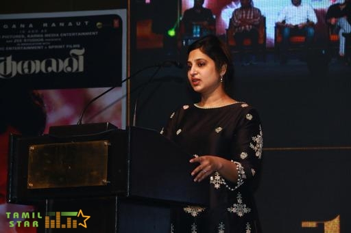Thalaivi Trailer Launch Stills (35)