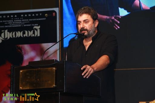 Thalaivi Trailer Launch Stills (9)