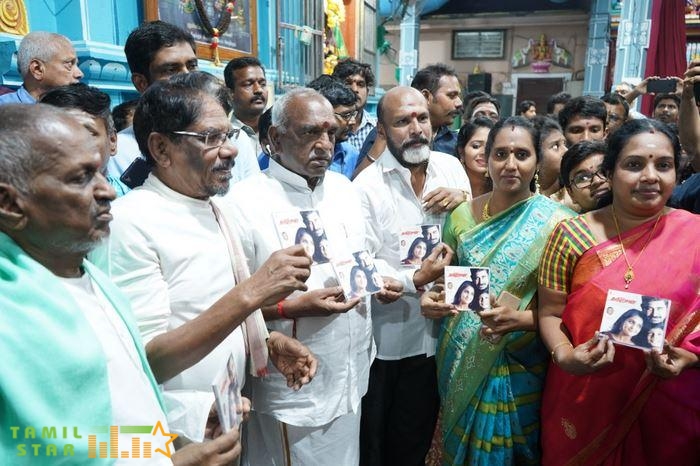 Thamezharasan Movie Audio Launch (23)
