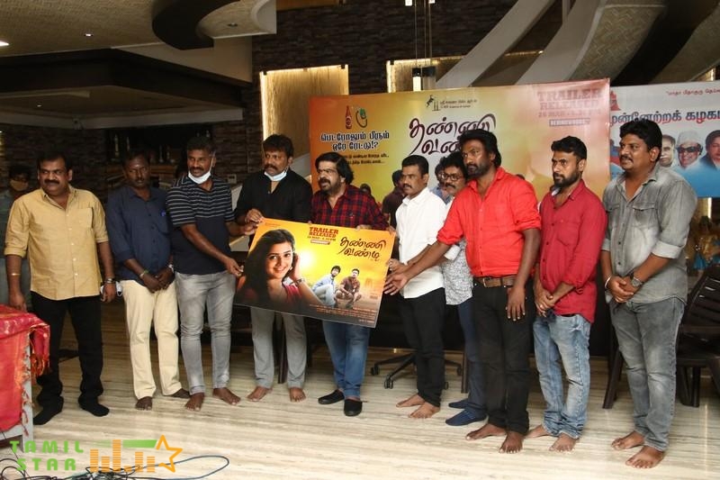 Thanni Vandi Trailer Launch Stills (8)