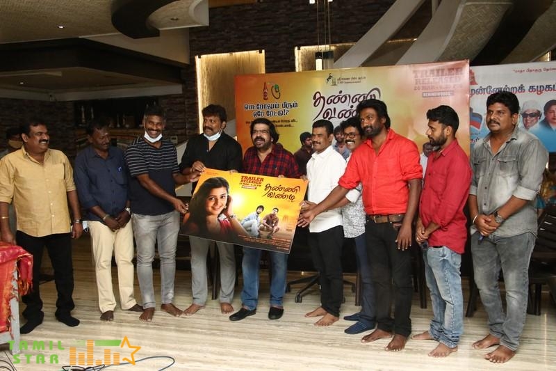 Thanni Vandi Trailer Launch Stills (9)