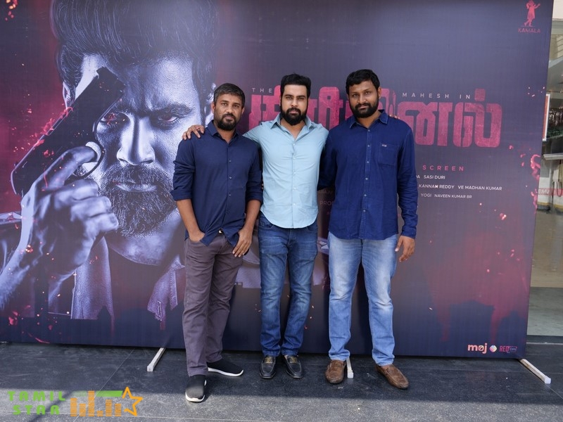 The-Criminal-Movie-Trailer-Launch-8