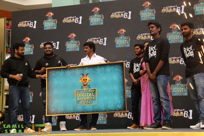 The Grand Launch of Blacksheeps Adutha 6 Photos (1)