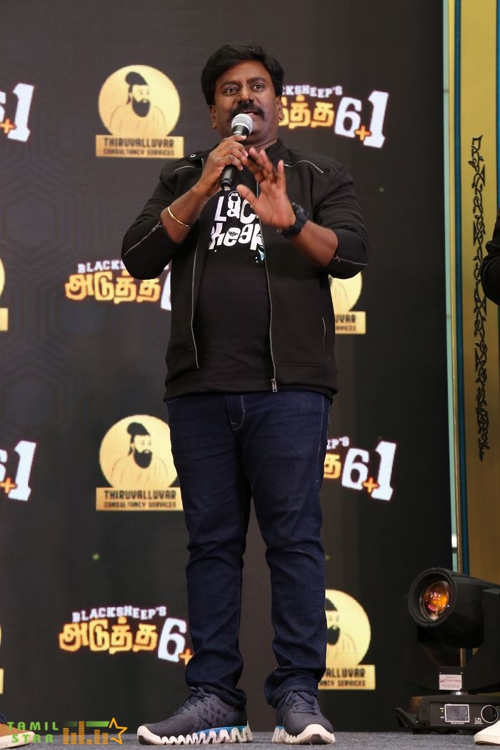 The Grand Launch of Blacksheeps Adutha 6 Photos (12)