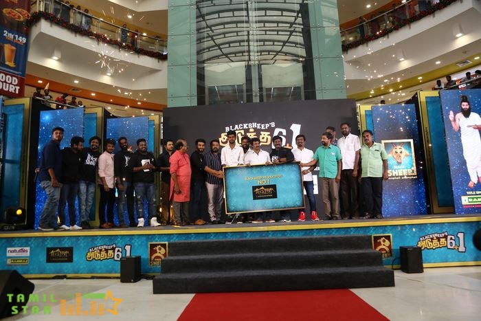 The Grand Launch of Blacksheeps Adutha 6 Photos (7)