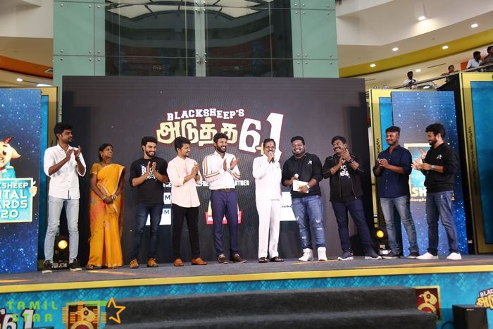 The Grand Launch of Blacksheeps Adutha 6 Photos (8)