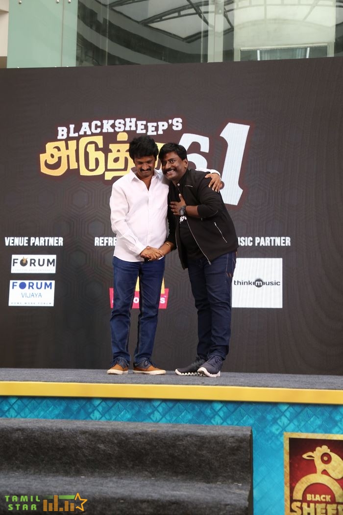 The Grand Launch of Blacksheeps Adutha 6 Photos (9)