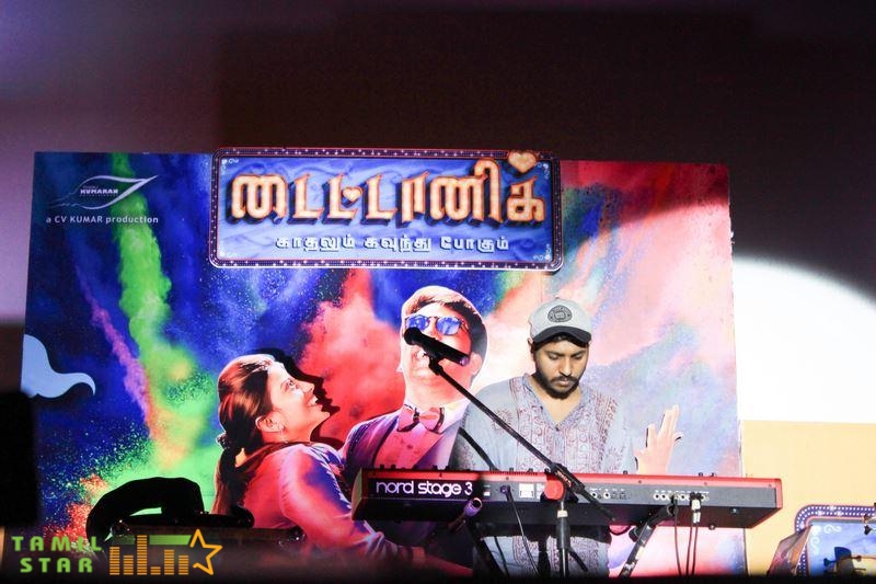 Titanic Kaadhalum Kavundhu Pogum Movie Audio Launch Stills (28)