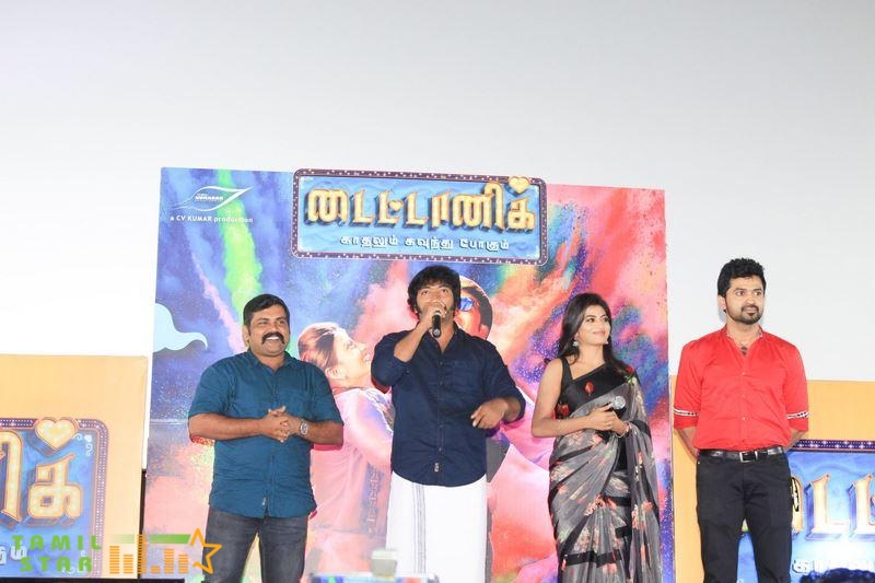 Titanic Kaadhalum Kavundhu Pogum Movie Audio Launch Stills (29)