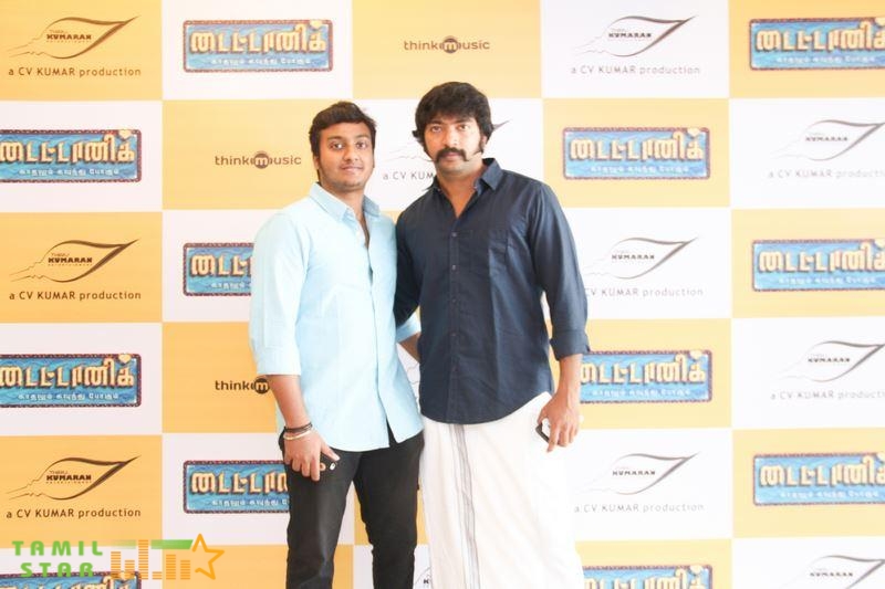 Titanic Kaadhalum Kavundhu Pogum Movie Audio Launch Stills (4)