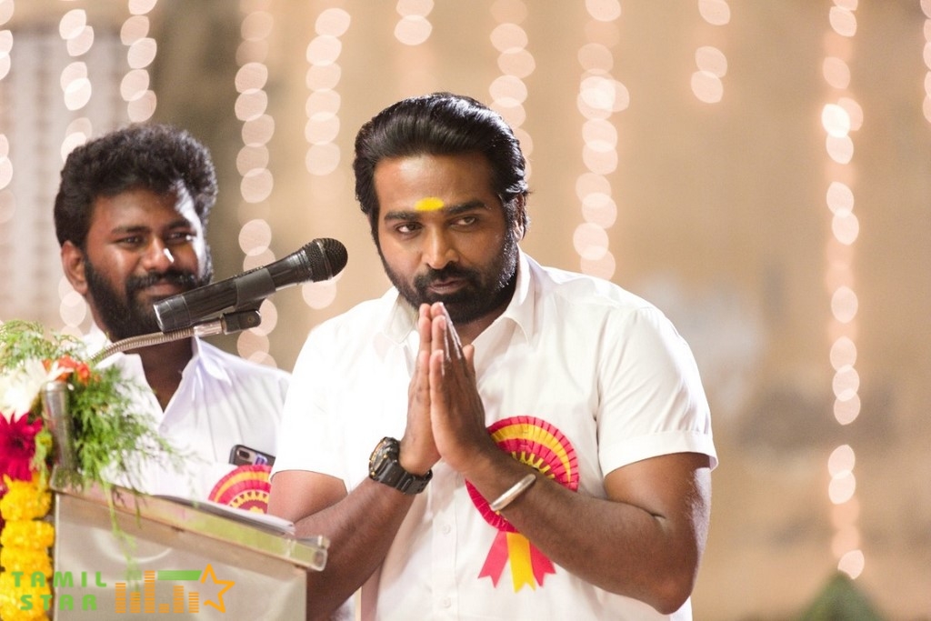 Tughlaq Durbar Movie Stills (2)