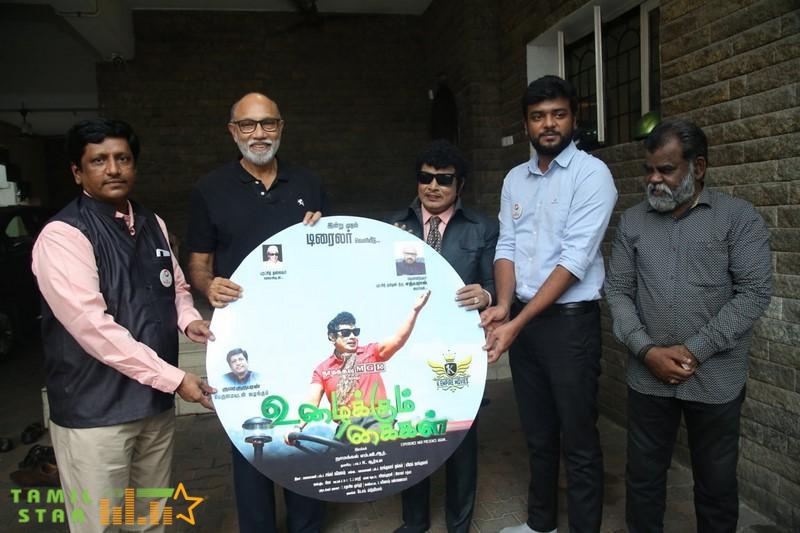 Ulaikum-Kaigal-Traile-Launch-5