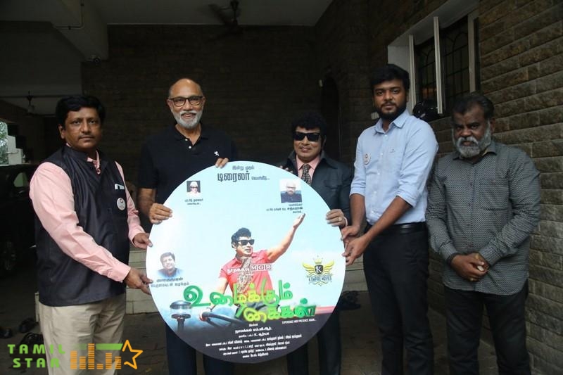 Ulaikum-Kaigal-Traile-Launch-6
