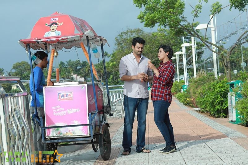 Un Kadhal Irunthal Movie Stills (41)