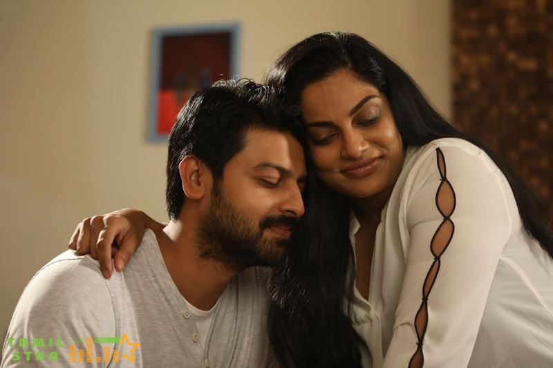 Un Kadhal Irunthal Movie Stills (9)