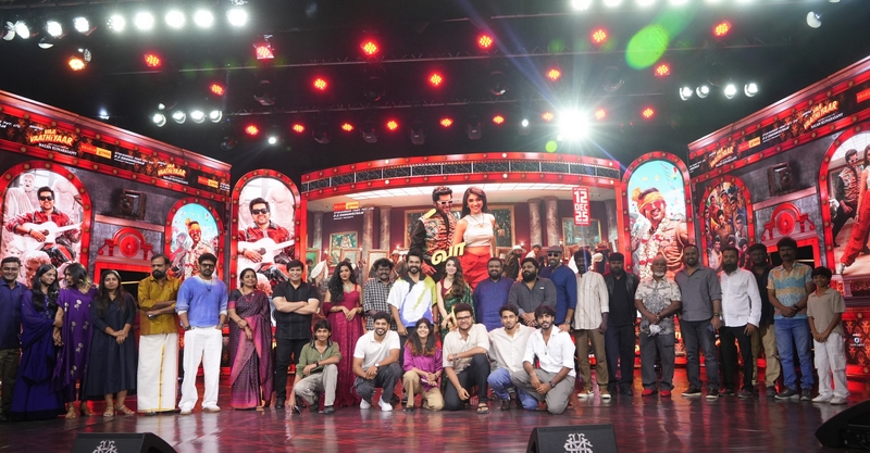 Vaa-Vaathiyaar-Pre-Release-Event-1