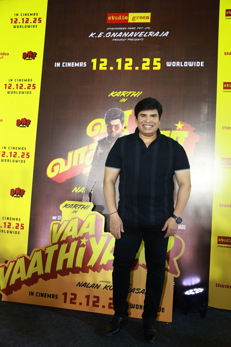 Vaa-Vaathiyaar-Pre-Release-Event-9