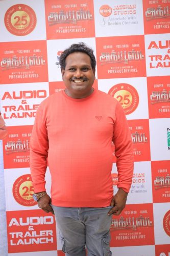 Accused-Audio-and-Trailer-launch-Stills-11