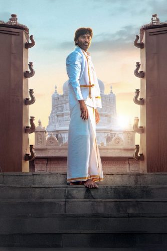 Kuberaa-Movie-Stills-1
