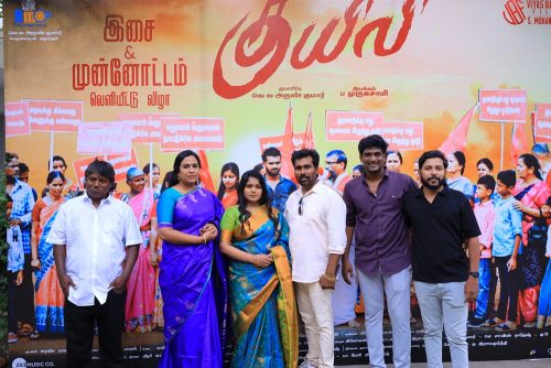 Kuyili-Audio-Launch-Stills-22