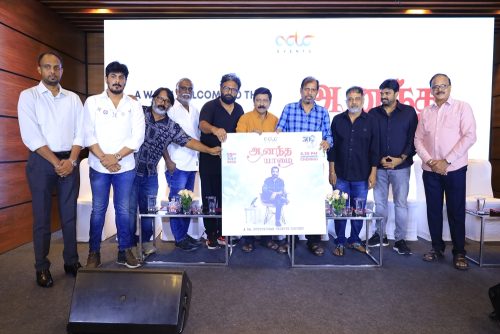 Lyricist-Na-Muthukumar-50-Years-Press-Meet-4