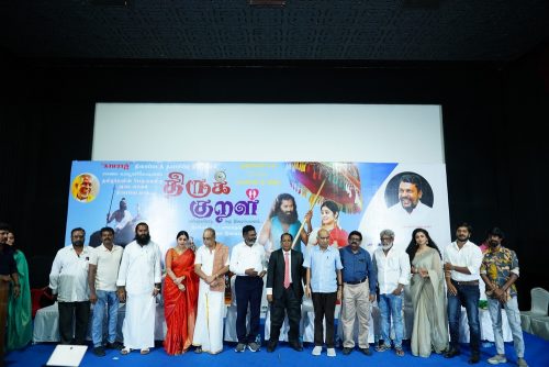 Thirukural-Trailer-Launch-Stills-1