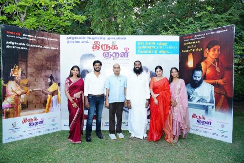 Thirukural-Trailer-Launch-Stills-10
