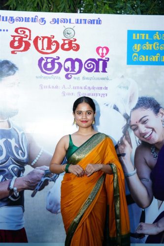Thirukural-Trailer-Launch-Stills-14