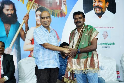 Thirukural-Trailer-Launch-Stills-19