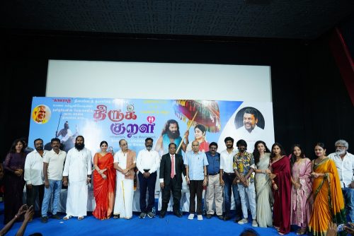 Thirukural-Trailer-Launch-Stills-2
