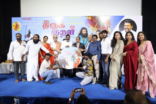 Thirukural-Trailer-Launch-Stills-4